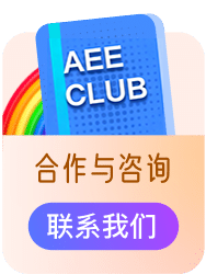 合作与咨询 联系我们