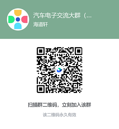 飞书普通群二维码